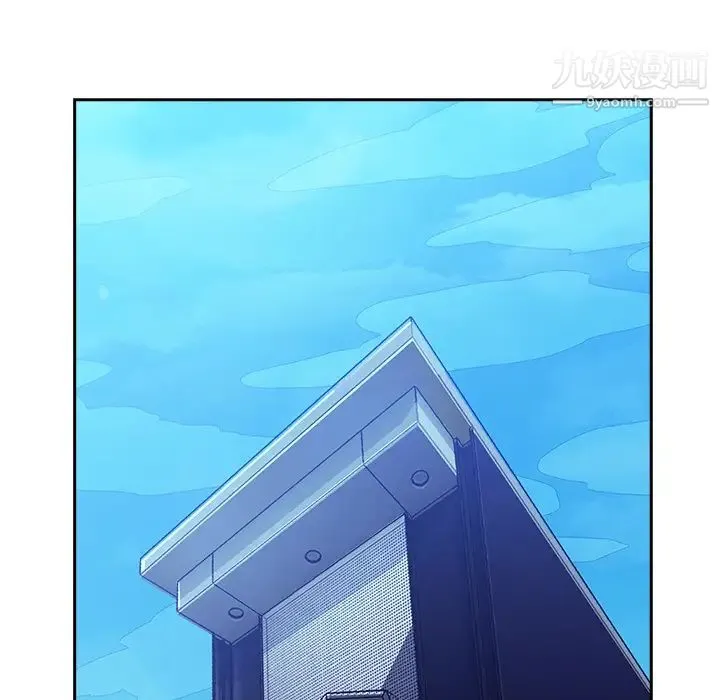长腿姐姐 - 第10话 - page 70