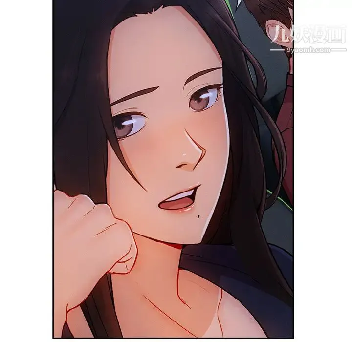 长腿姐姐 - 第42话 - page 49