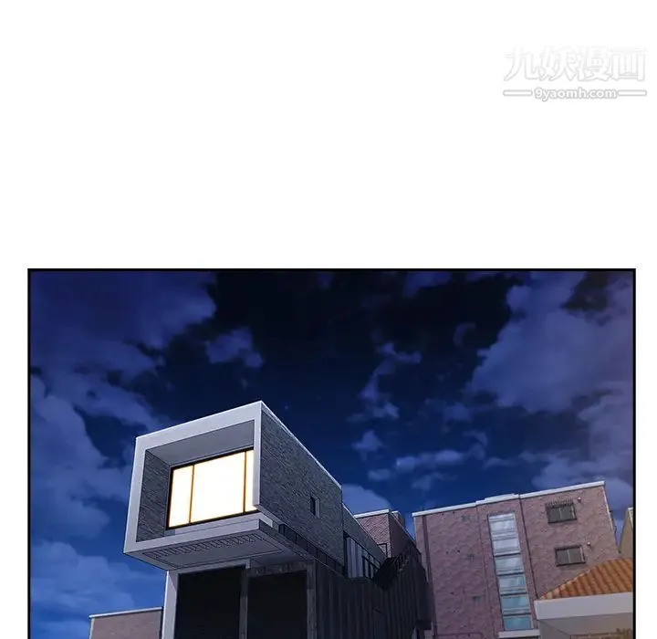 长腿姐姐 - 第40话 - page 55