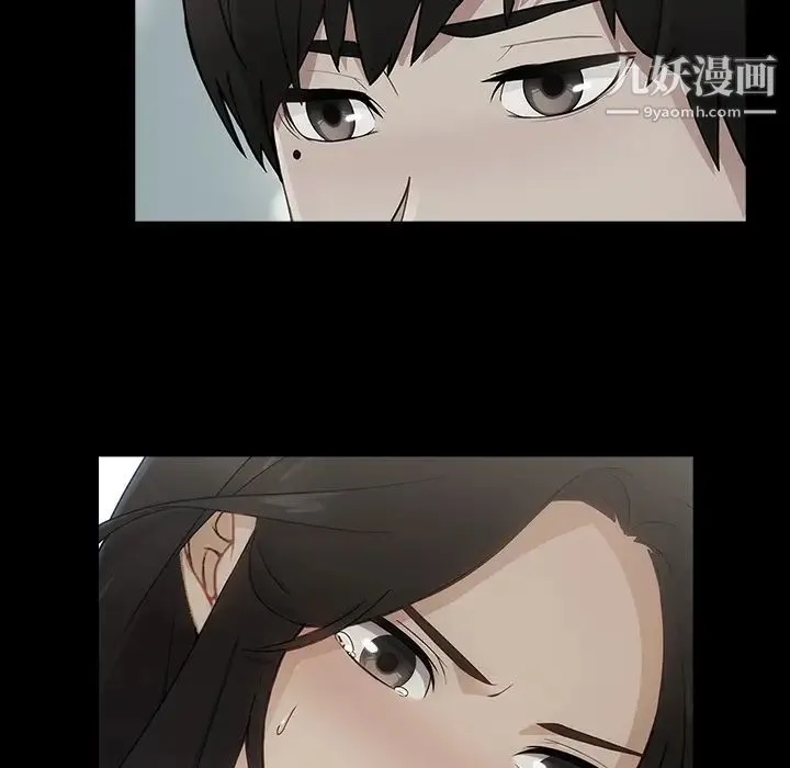 长腿姐姐 - 第40话 - page 96