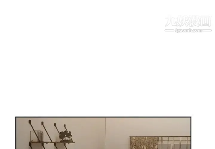 长腿姐姐 - 第37话 - page 2