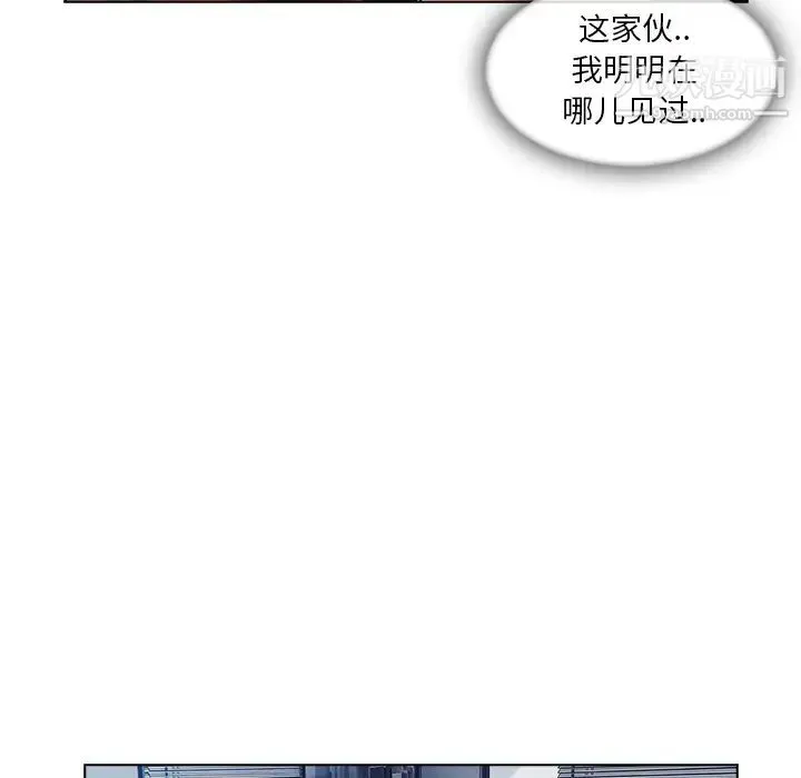 长腿姐姐 - 第28话 - page 27