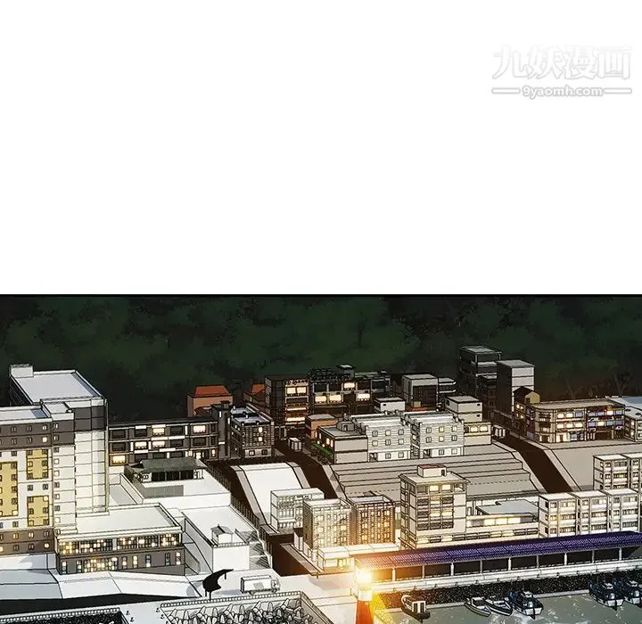 长腿姐姐 - 第44话 - page 85
