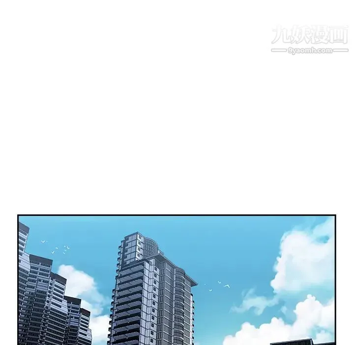 长腿姐姐 - 第35话 - page 72