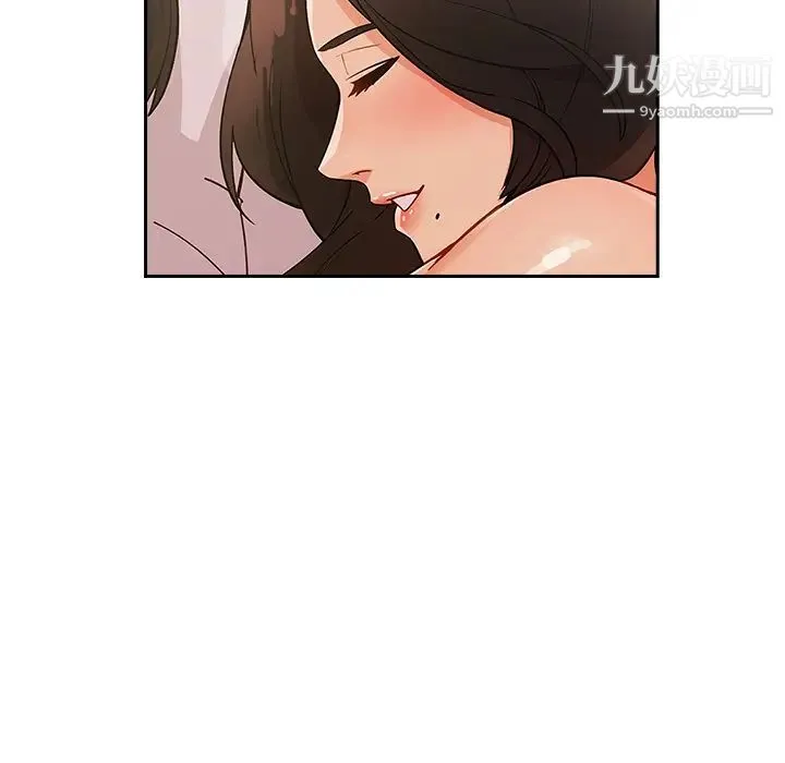 长腿姐姐 - 第35话 - page 80