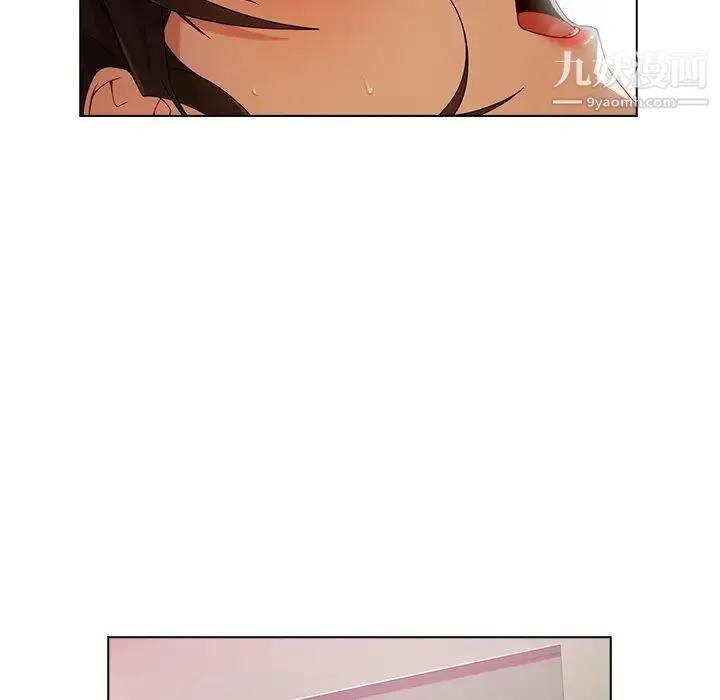 长腿姐姐 - 第18话 - page 70