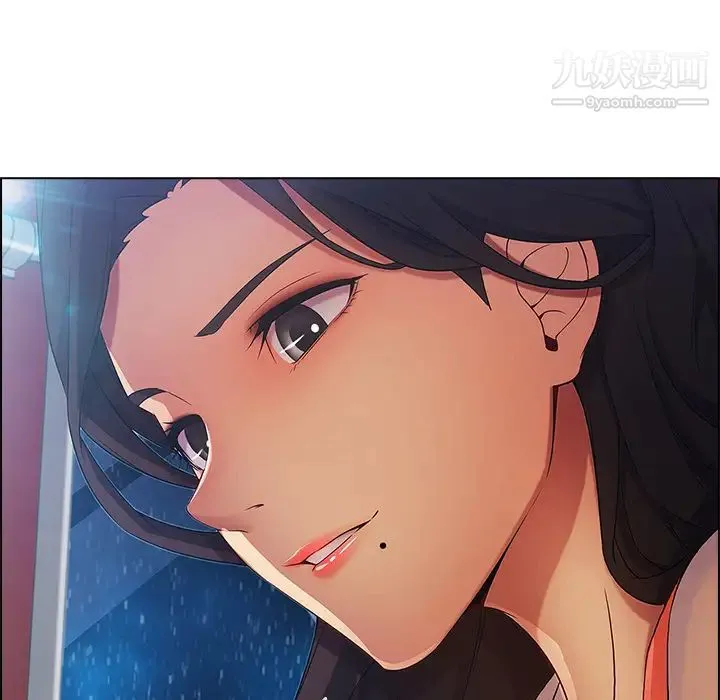 长腿姐姐 - 第3话 - page 189