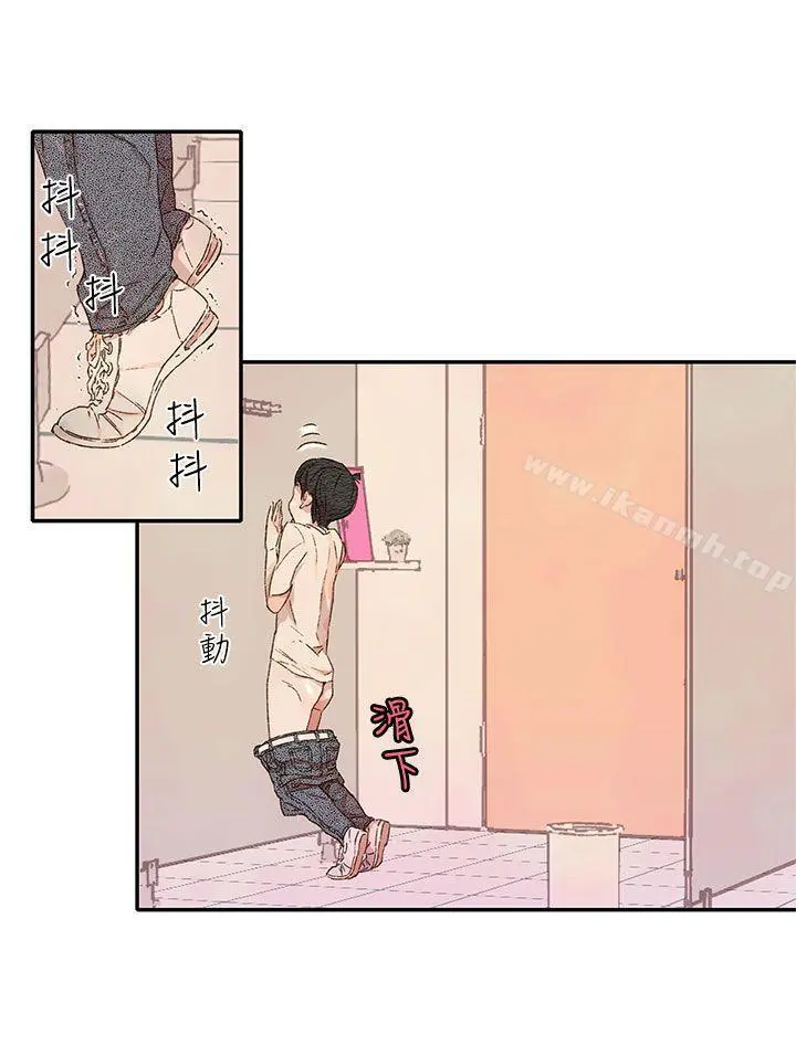 野道剧场 - 第1季最终话 - page 7
