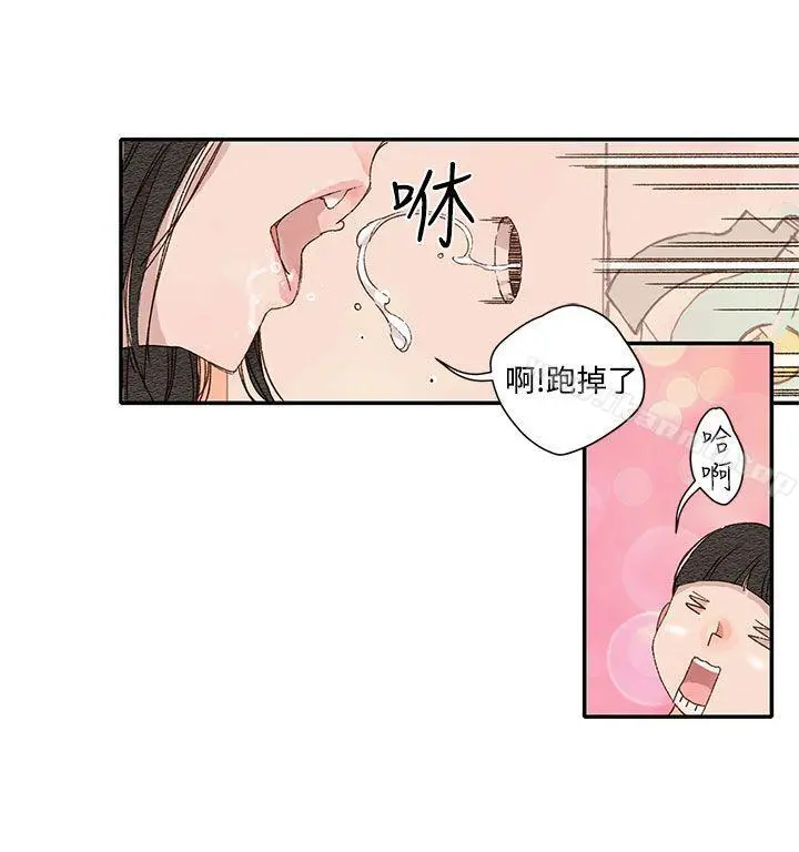 野道剧场 - 第1季最终话 - page 8