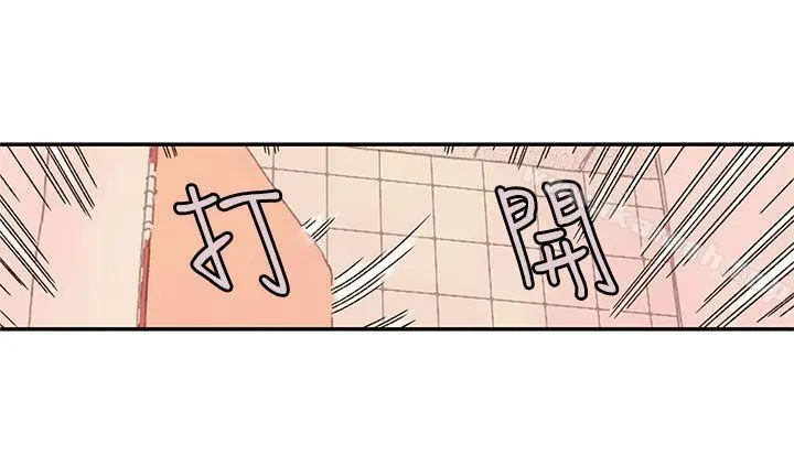 野道剧场 - 第1季最终话 - page 9