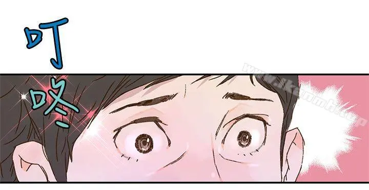 野道剧场 - 第10话 - page 42