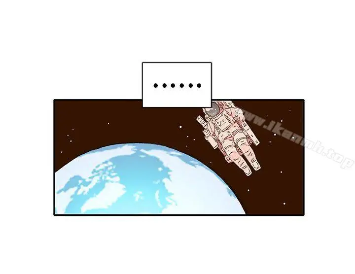 野道剧场 - 第11话 - page 45