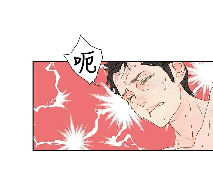 野道剧场 - 第11话 - page 59