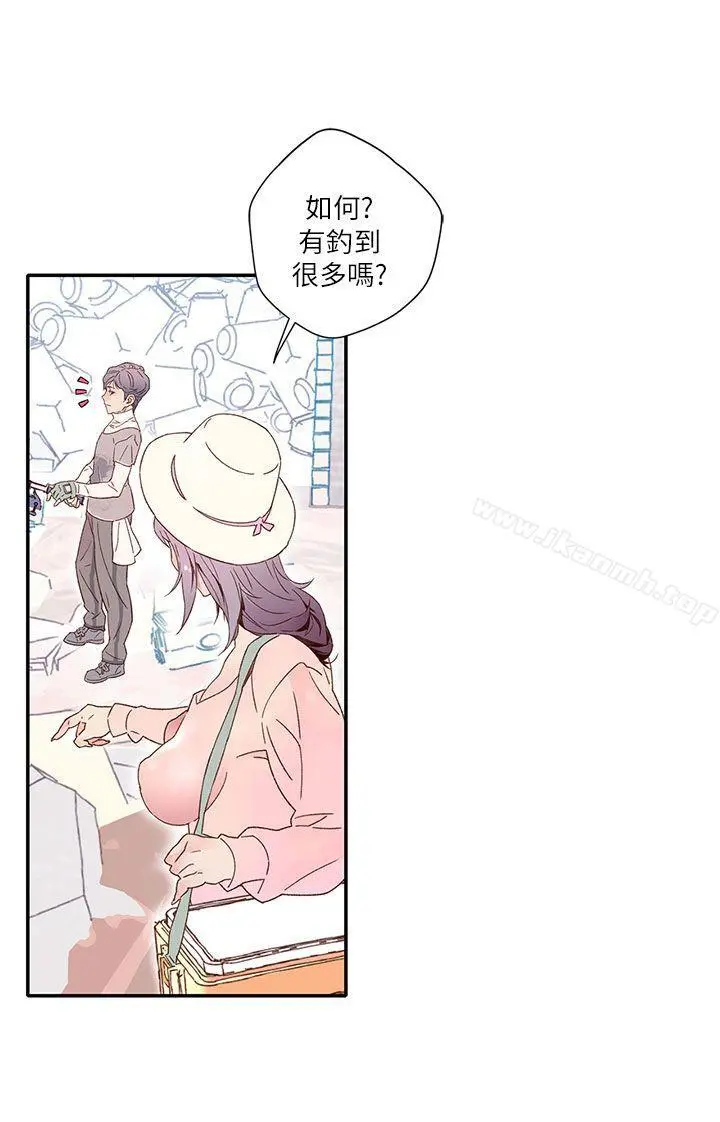 野道剧场 - 第8话 - page 3