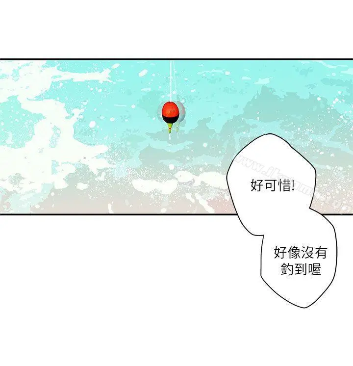 野道剧场 - 第8话 - page 17
