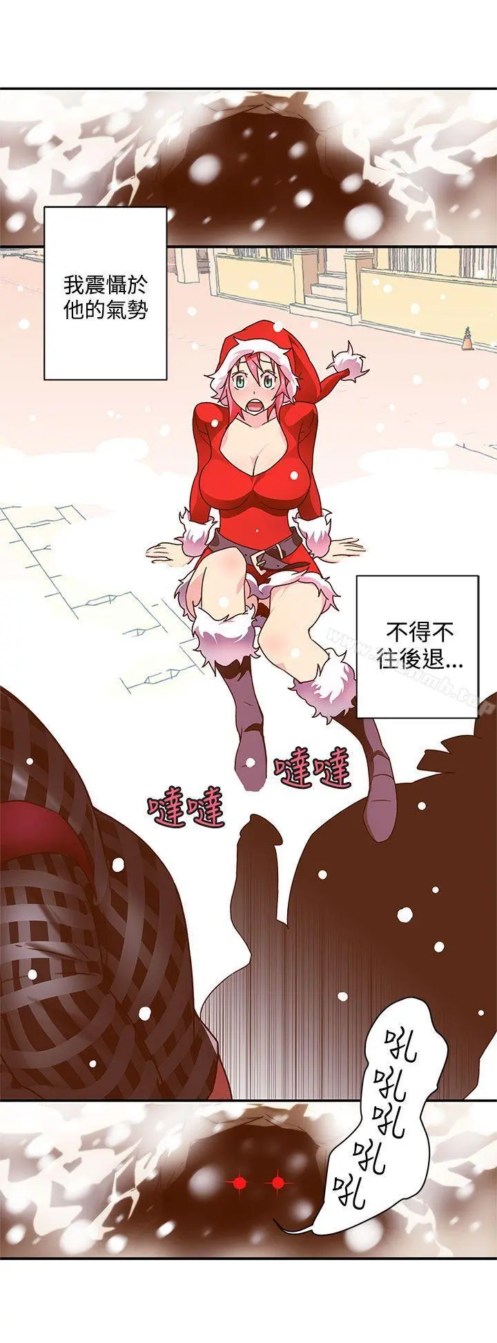 野道剧场 - 第5话 - page 38
