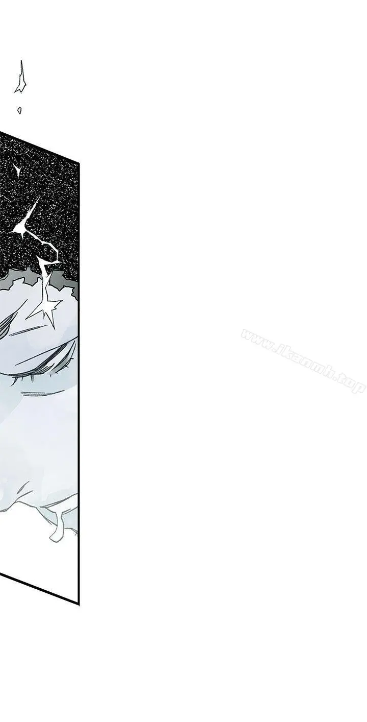 野道剧场 - 第7话 - page 28