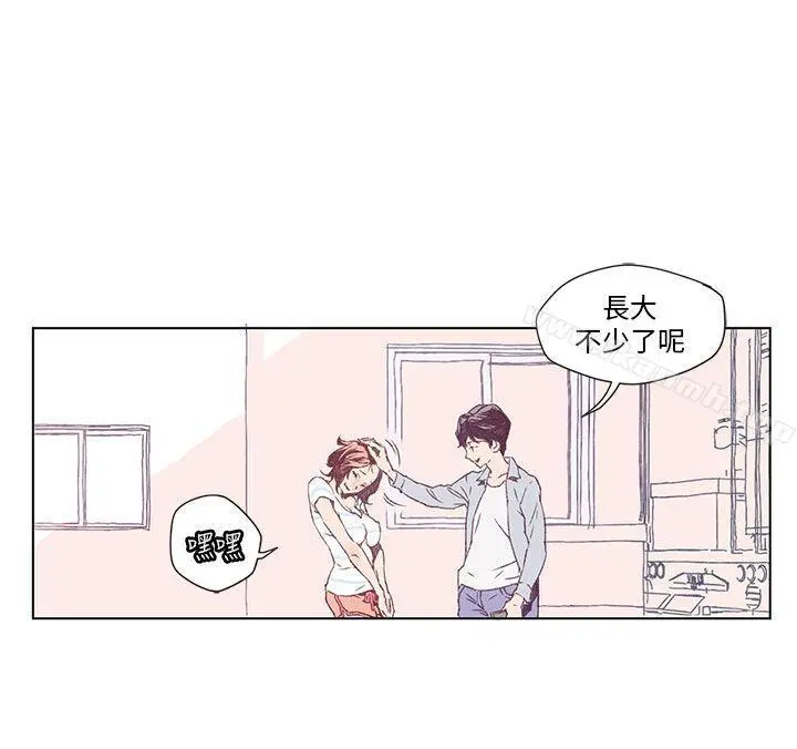 野道剧场 - 第1话 - page 2