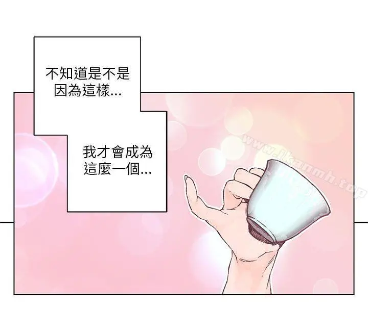 野道剧场 - 第1话 - page 6