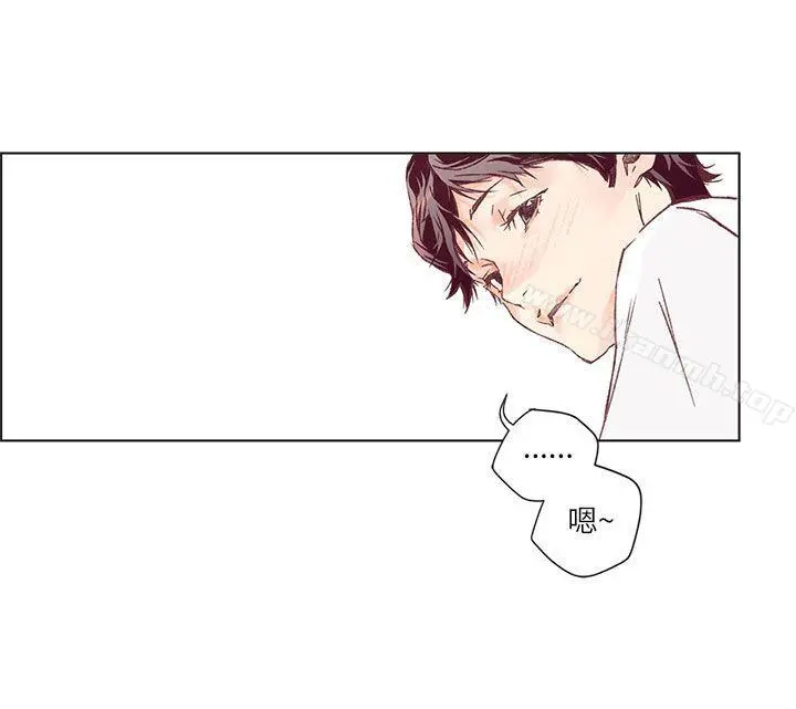 野道剧场 - 第3话 - page 34