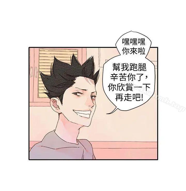 野道剧场 - 第12话 - page 10