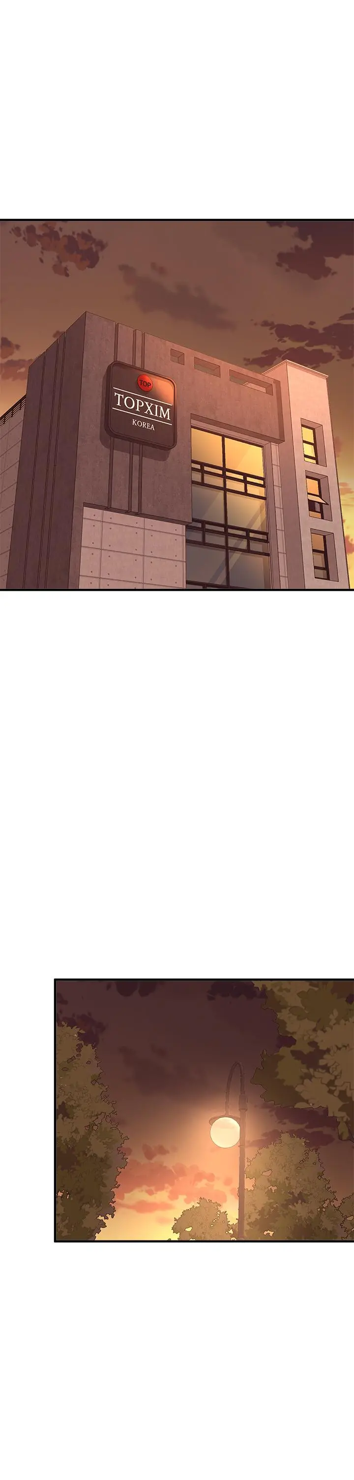 是谁偷上他的 - 第32话-给你的特别礼物 - page 37