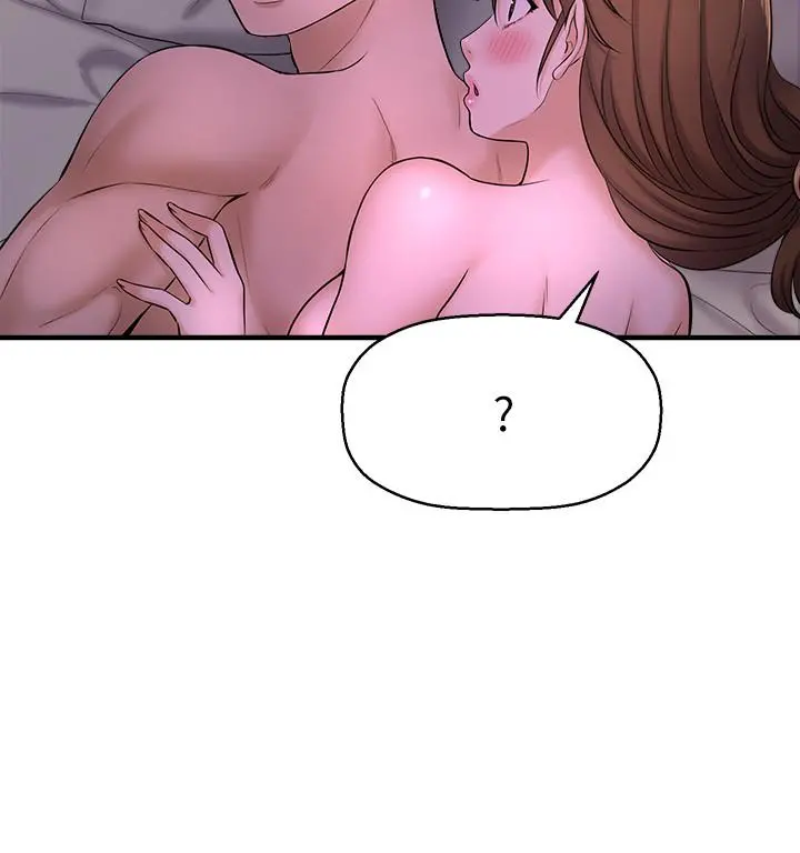 是谁偷上他的 - 第9话-用滚烫的精液填满小穴 - page 7
