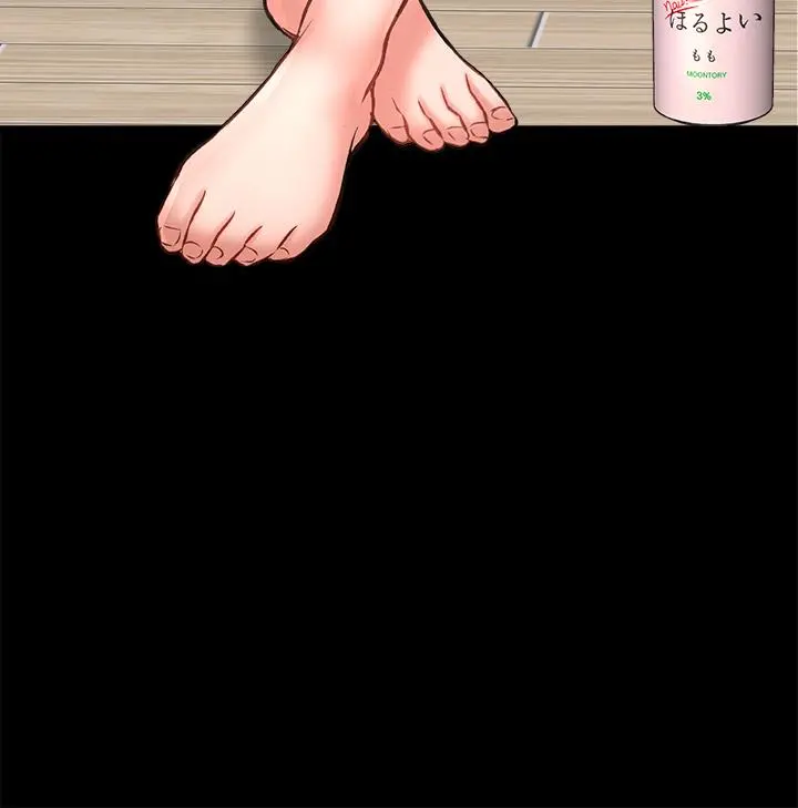是谁偷上他的 - 第26话-让你回忆起那一夜 - page 49