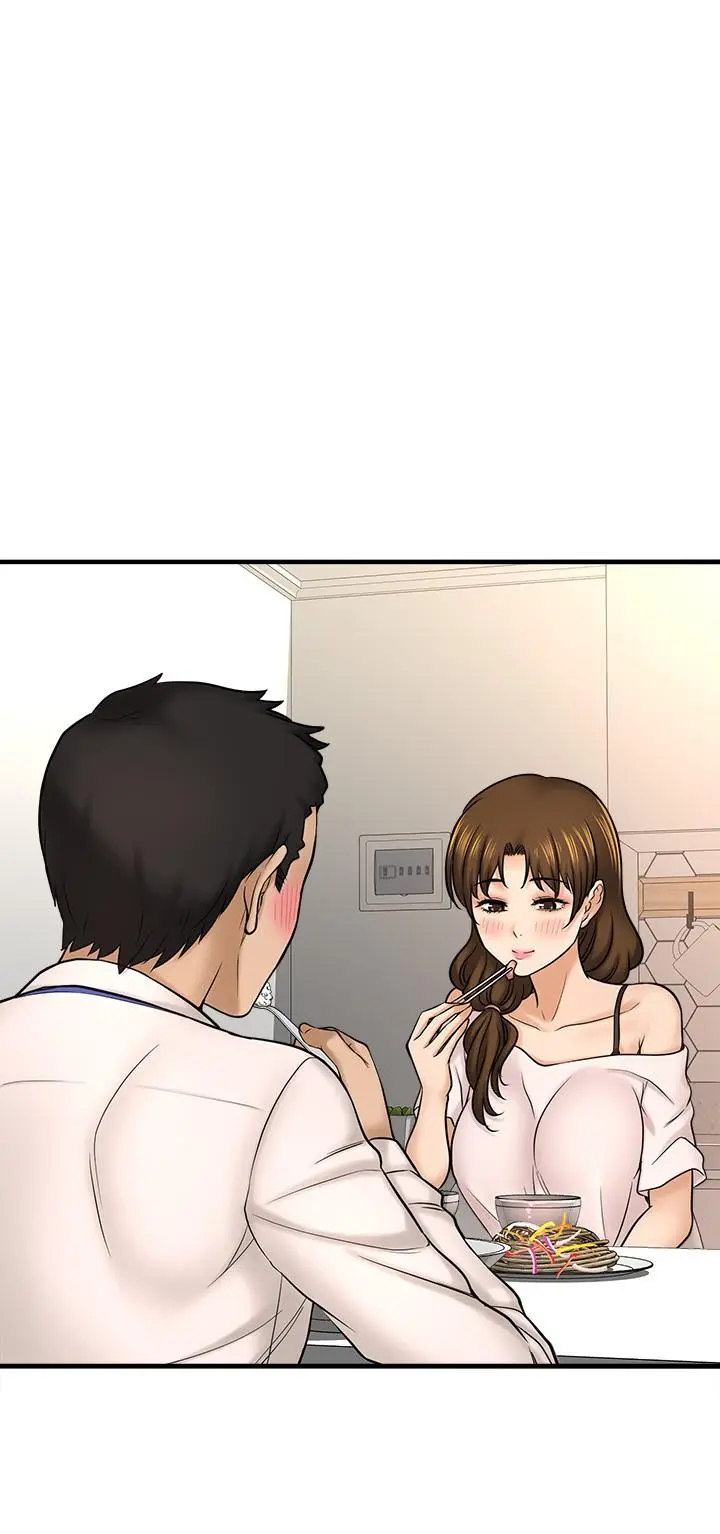 是谁偷上他的 - 第23话-在上面好舒服 - page 11