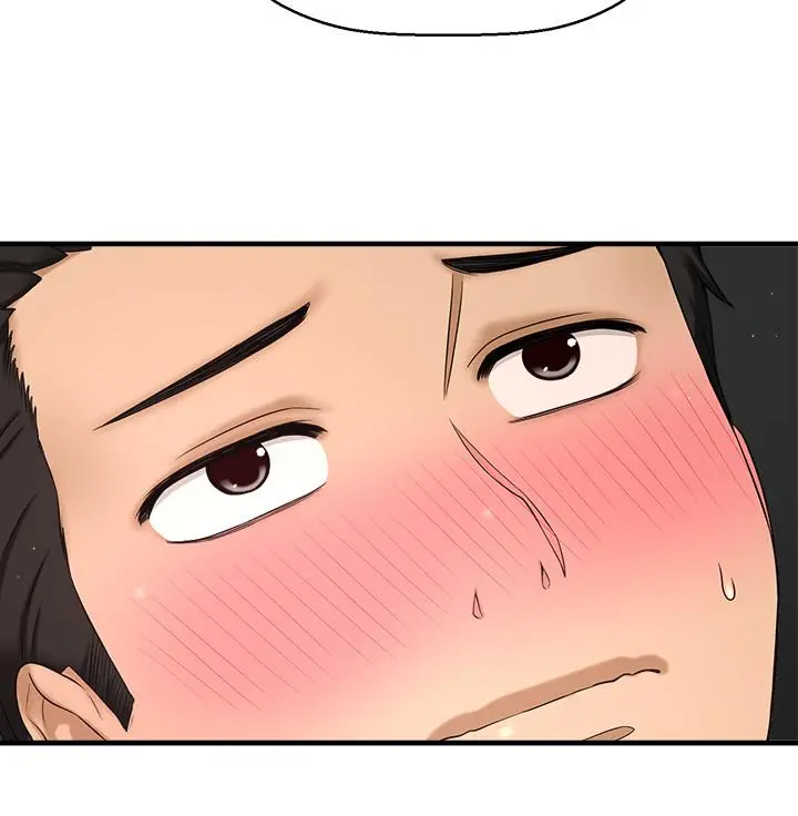 是谁偷上他的 - 第3话-与刁钻女主管的色情出差 - page 50