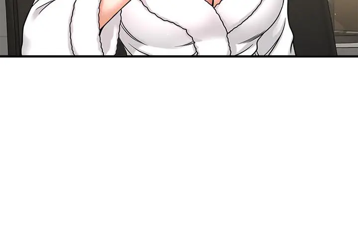 是谁偷上他的 - 第4话-代理，我不会让你失望的 - page 15
