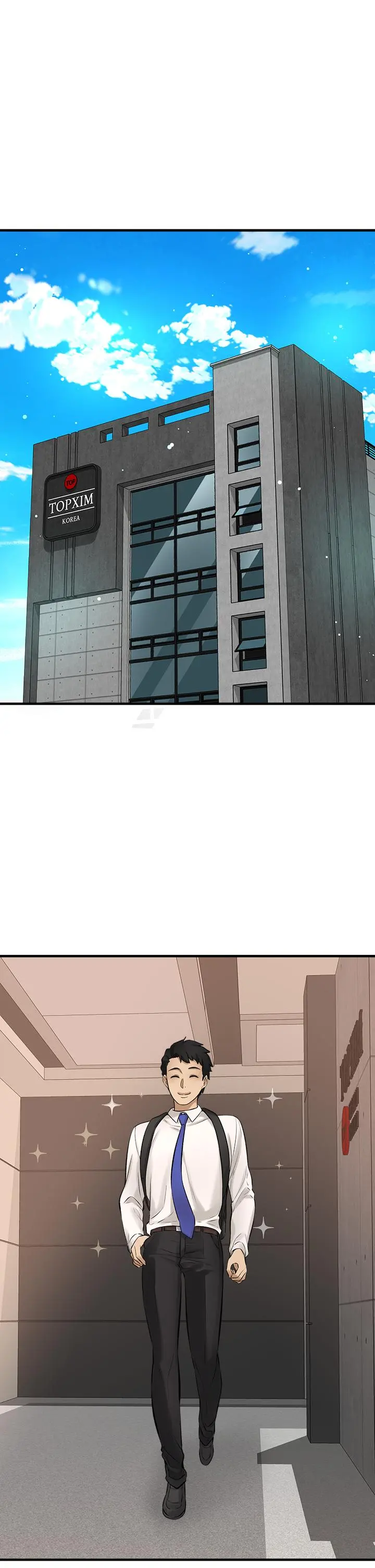 是谁偷上他的 - 第34话-全公司都知道了 - page 2