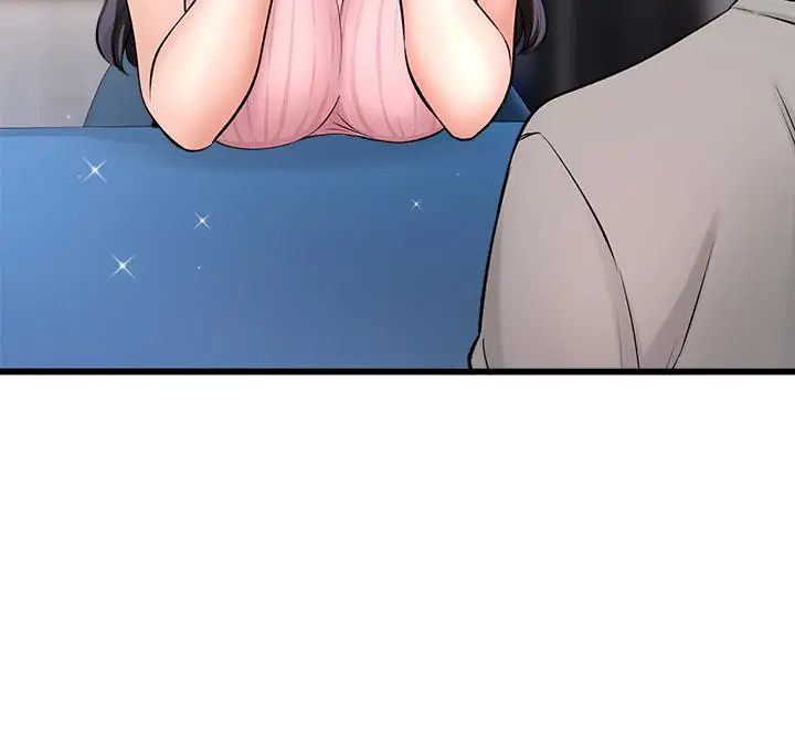 是谁偷上他的 - 第34话-全公司都知道了 - page 32