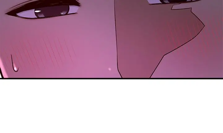 是谁偷上他的 - 第2话-残留在指尖的余韵 - page 5