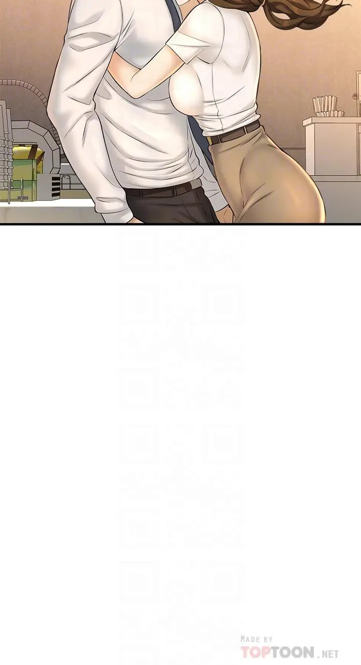 是谁偷上他的 - 第11话-一定要找出那个女人的理由 - page 14