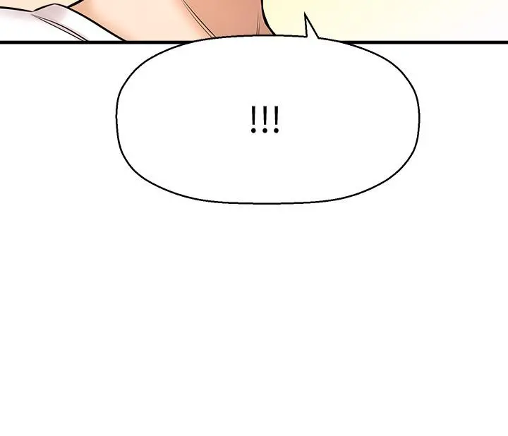 是谁偷上他的 - 第8话-全裸贴过来的敏惠 - page 39