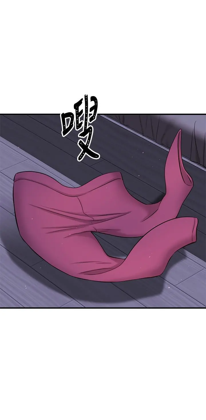 是谁偷上他的 - 第8话-全裸贴过来的敏惠 - page 47