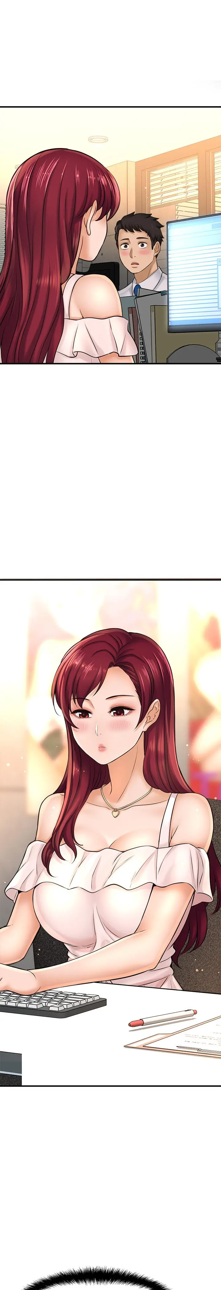 是谁偷上他的 - 第19话-黄代理的初恋是他？ - page 15