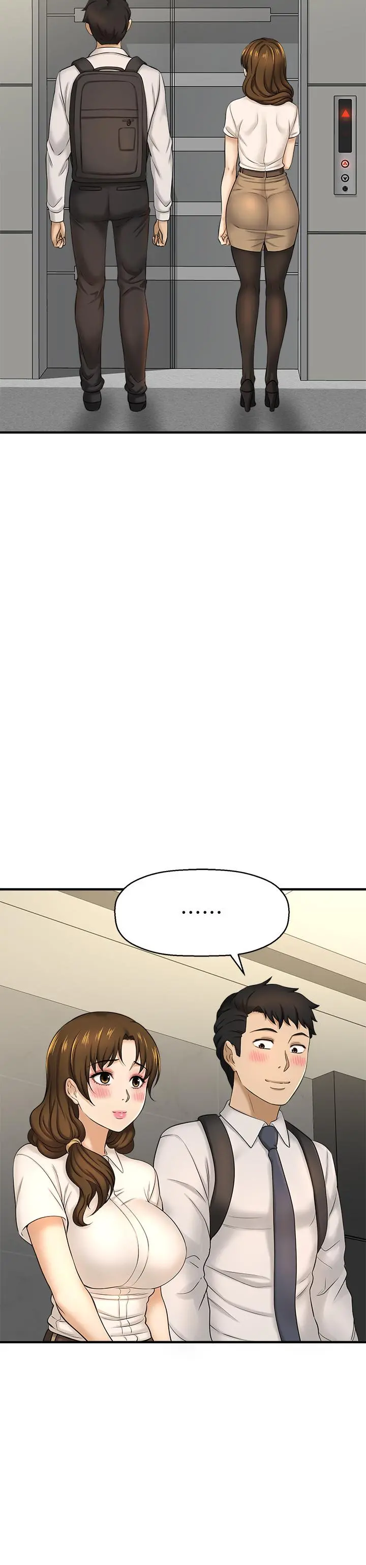 是谁偷上他的 - 第10话-把敏惠当早餐 - page 43