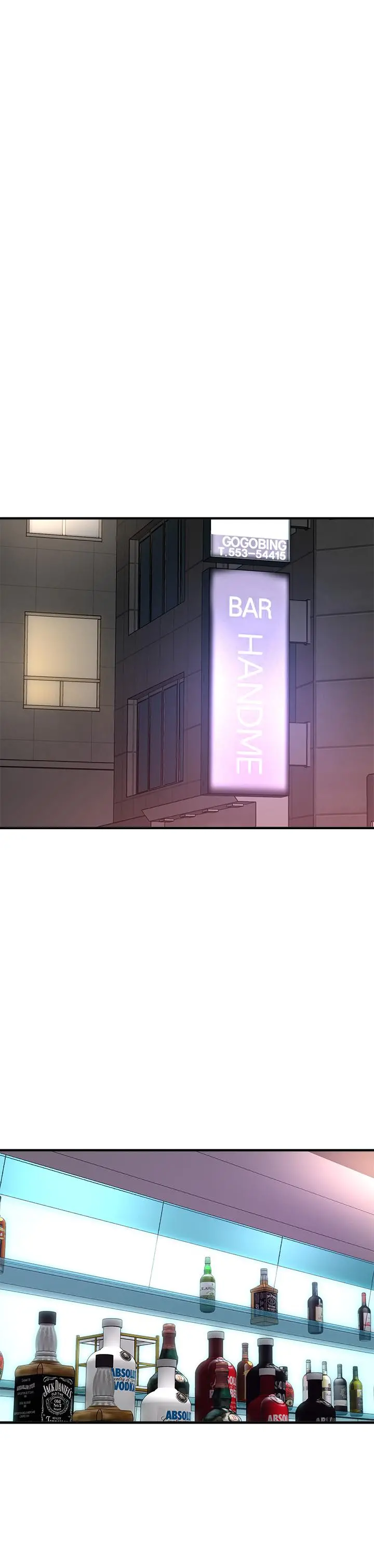 是谁偷上他的 - 第17话-我跟总编睡了？！ - page 15