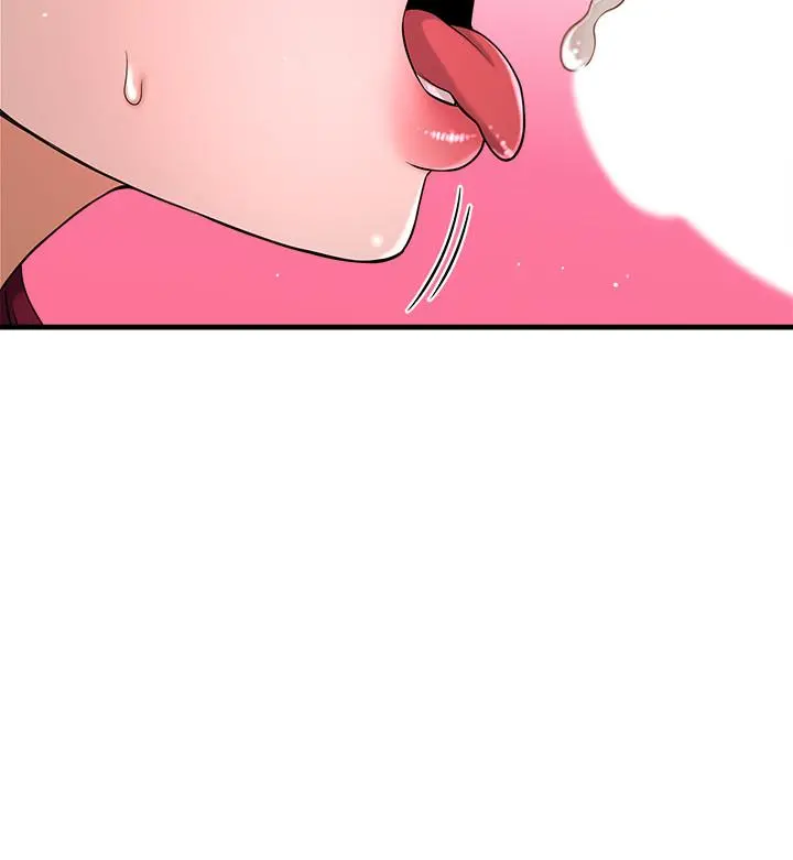 是谁偷上他的 - 第6话-你上班可不可以专心一点？ - page 38