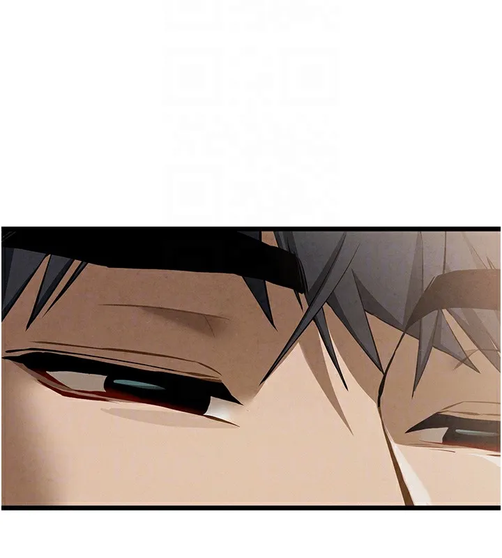 初次深交，请多指教 - 第85話-跪著服務主人的母狗 - page 38