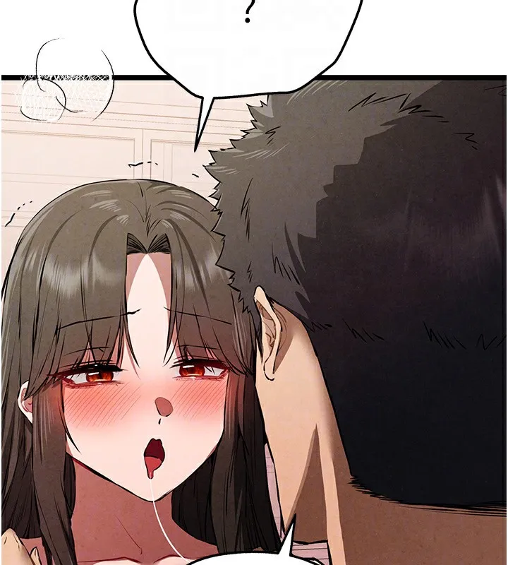 初次深交，请多指教 - 第85話-跪著服務主人的母狗 - page 80