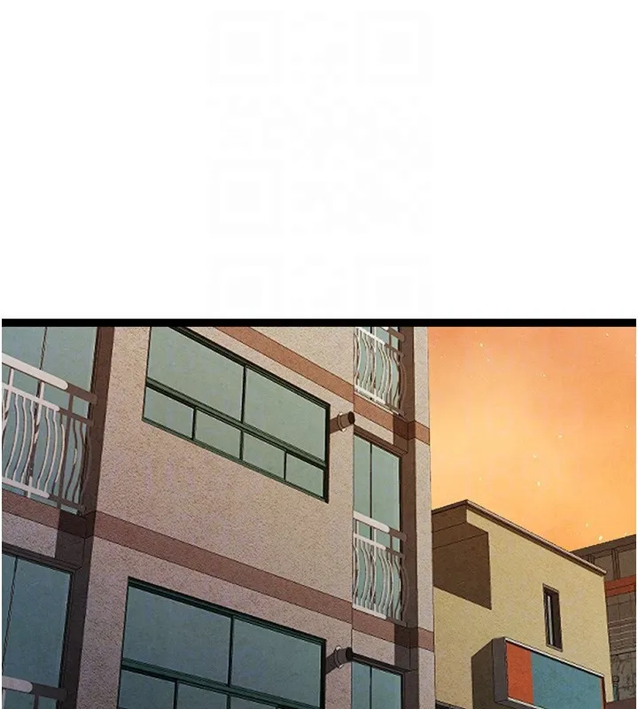 初次深交，请多指教 - 第85話-跪著服務主人的母狗 - page 91