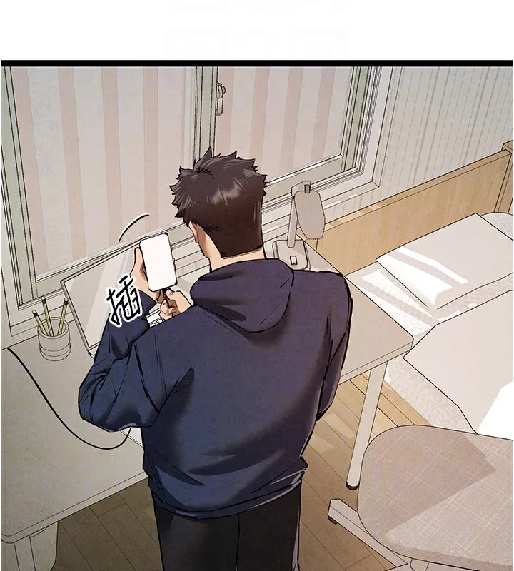 初次深交，请多指教 - 第85話-跪著服務主人的母狗 - page 108