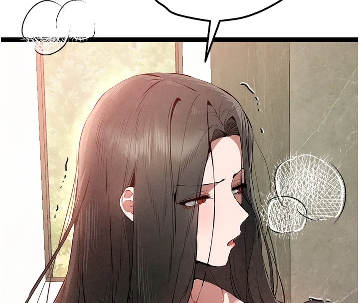 初次深交，请多指教 - 第85話-跪著服務主人的母狗 - page 141