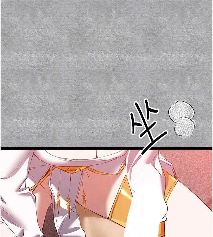 初次深交，请多指教 - 第92話-褻瀆女神的快感 - page 100