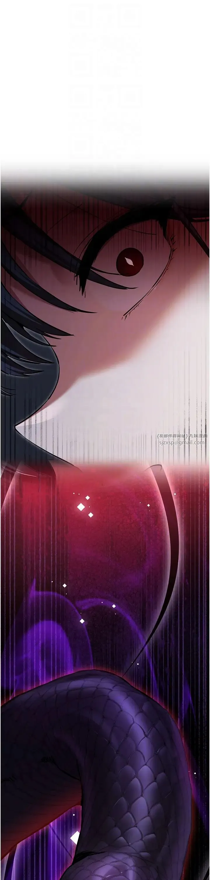初次深交，请多指教 - 第48話-令人恐懼的蛇蠍美人 - page 30