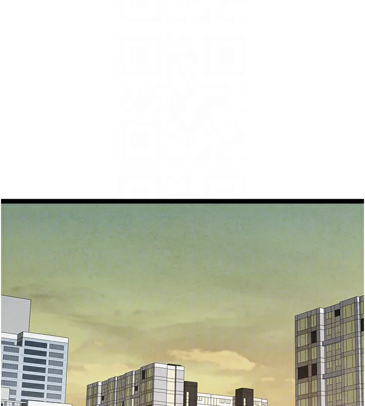 初次深交，请多指教 - 最終話-餘生也請多多指教 - page 89