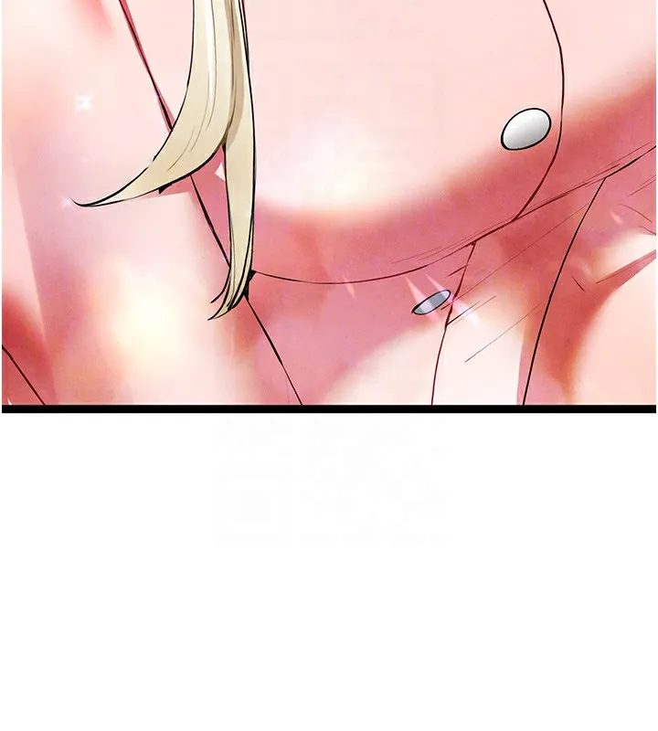 初次深交，请多指教 - 最終話-餘生也請多多指教 - page 118